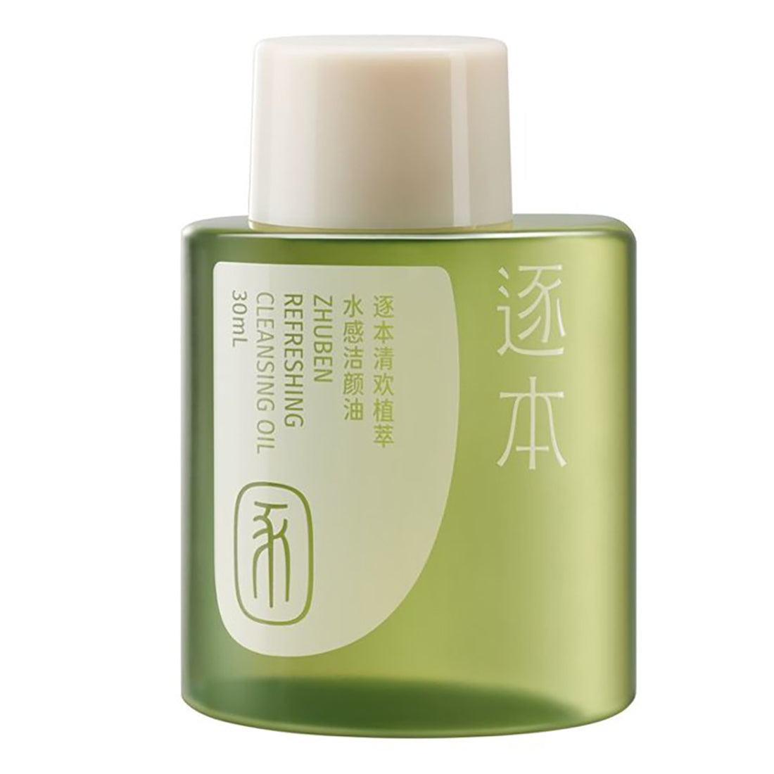 ZHUBEN REFRESHING CLEANSING OIL