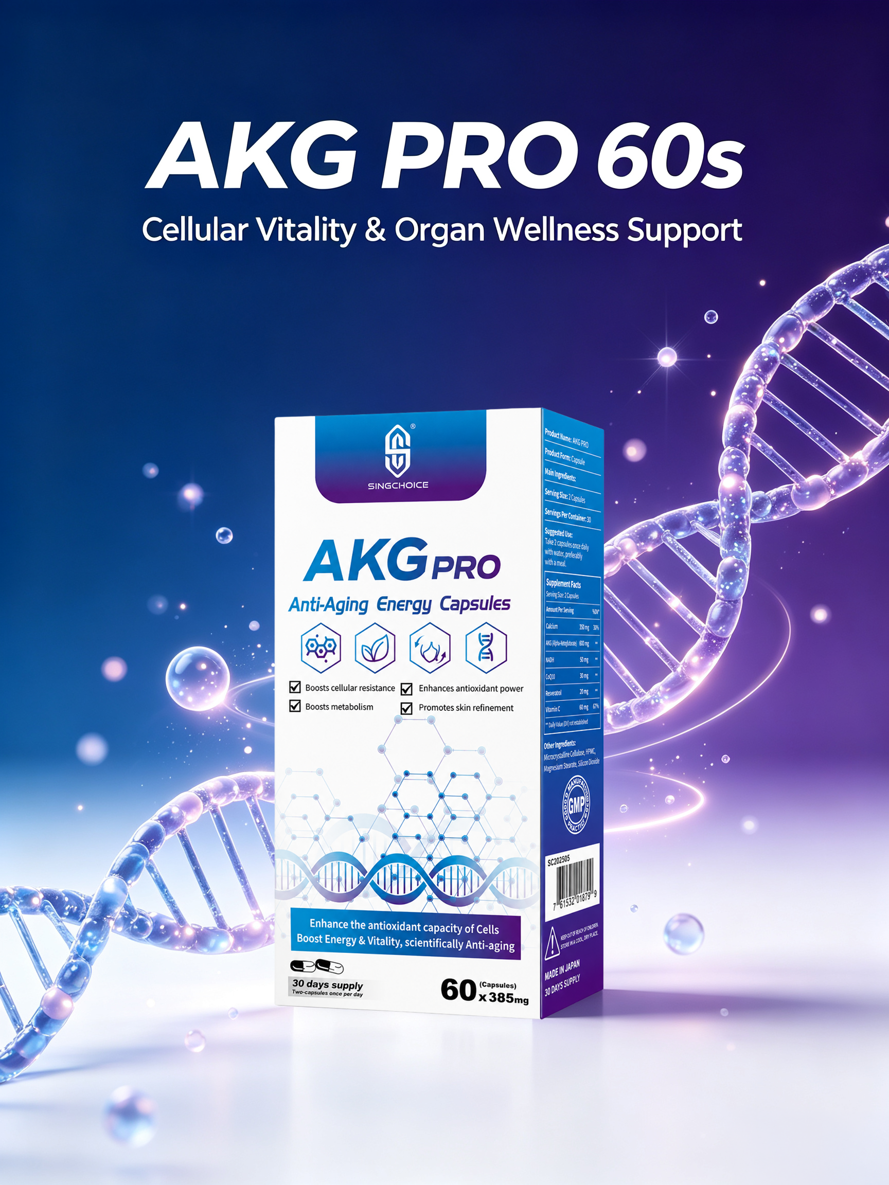 SINGCHOICE AKG PRO