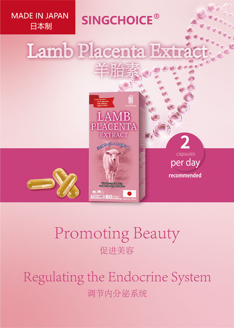 SINGCHOICE Lamb Placenta Extract