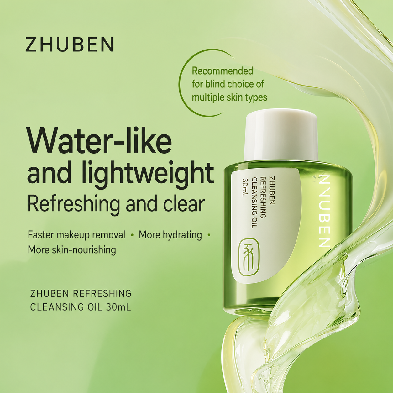 ZHUBEN REFRESHING CLEANSING OIL
