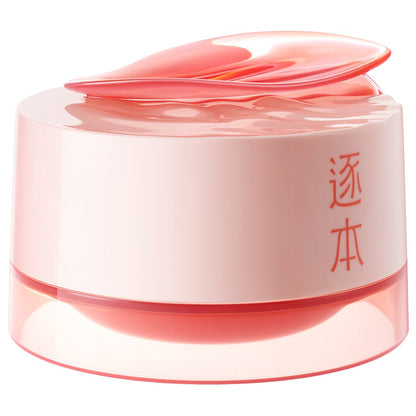 ZHUBEN ROSE RUBIGINOSA CLEANSING BALM