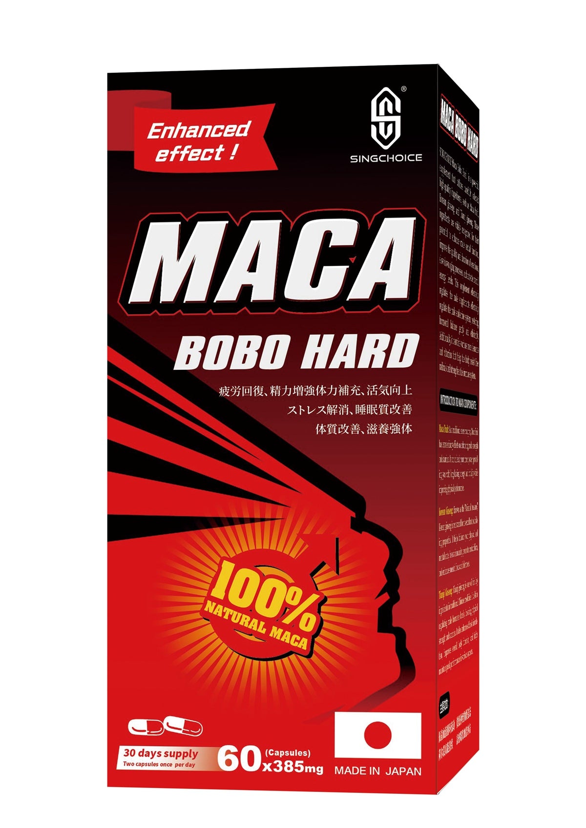 SINGCHOICE MACA KIDNEY BOOST