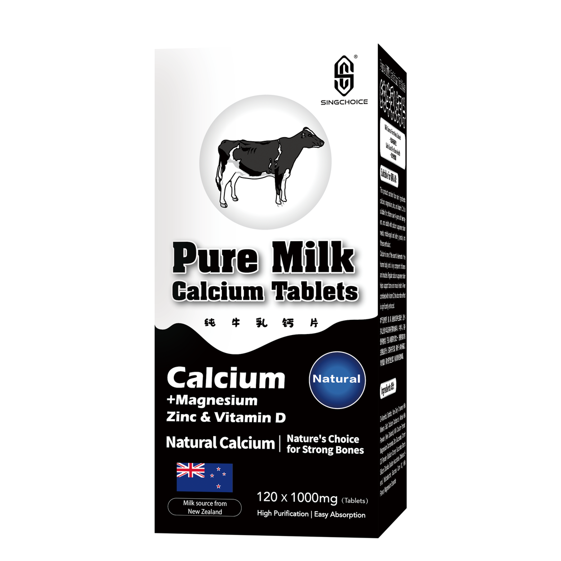 SINGCHOICE Pure Milk Calcium Tablets
