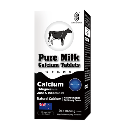 SINGCHOICE Pure Milk Calcium Tablets