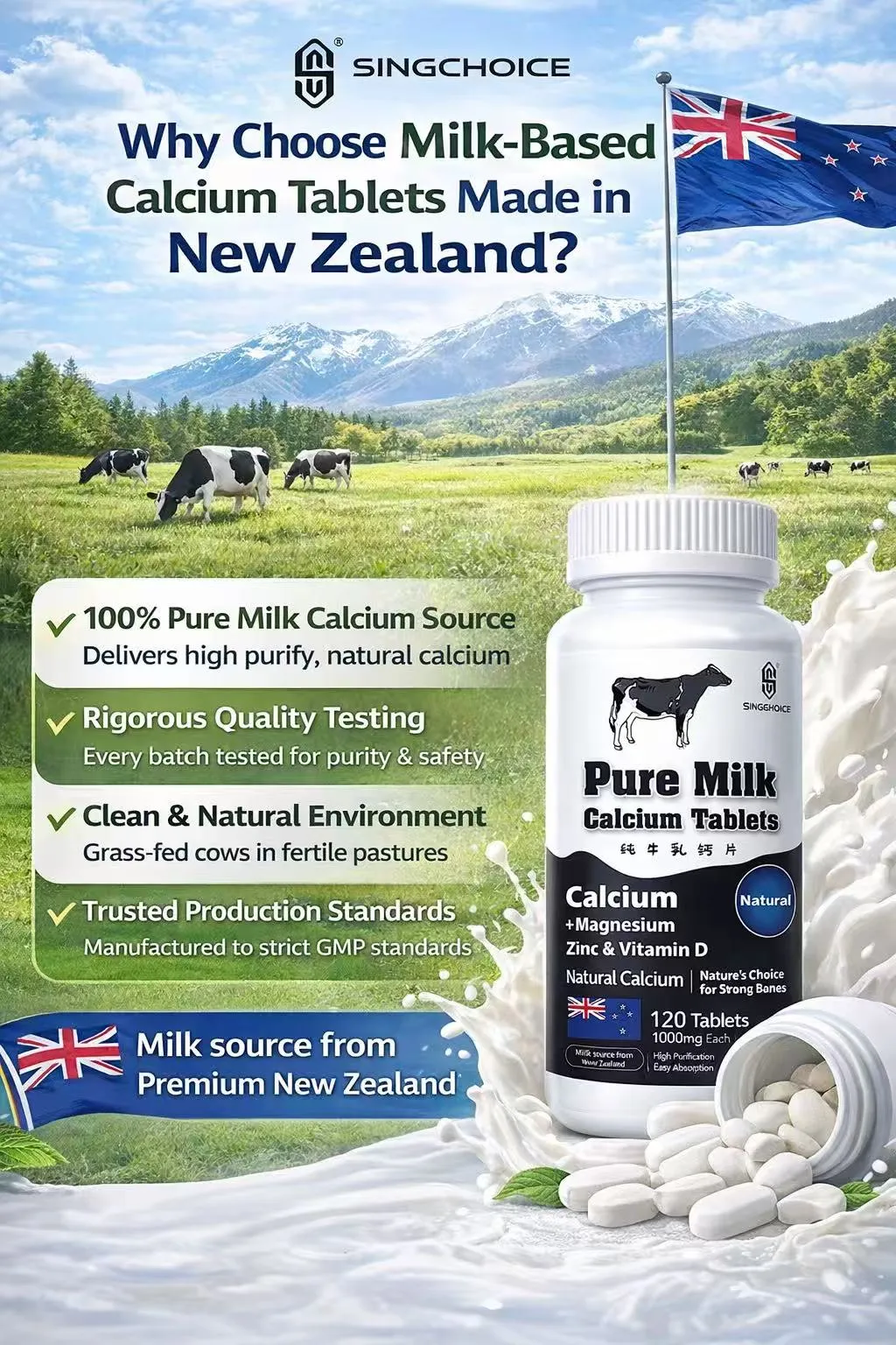 SINGCHOICE Pure Milk Calcium Tablets