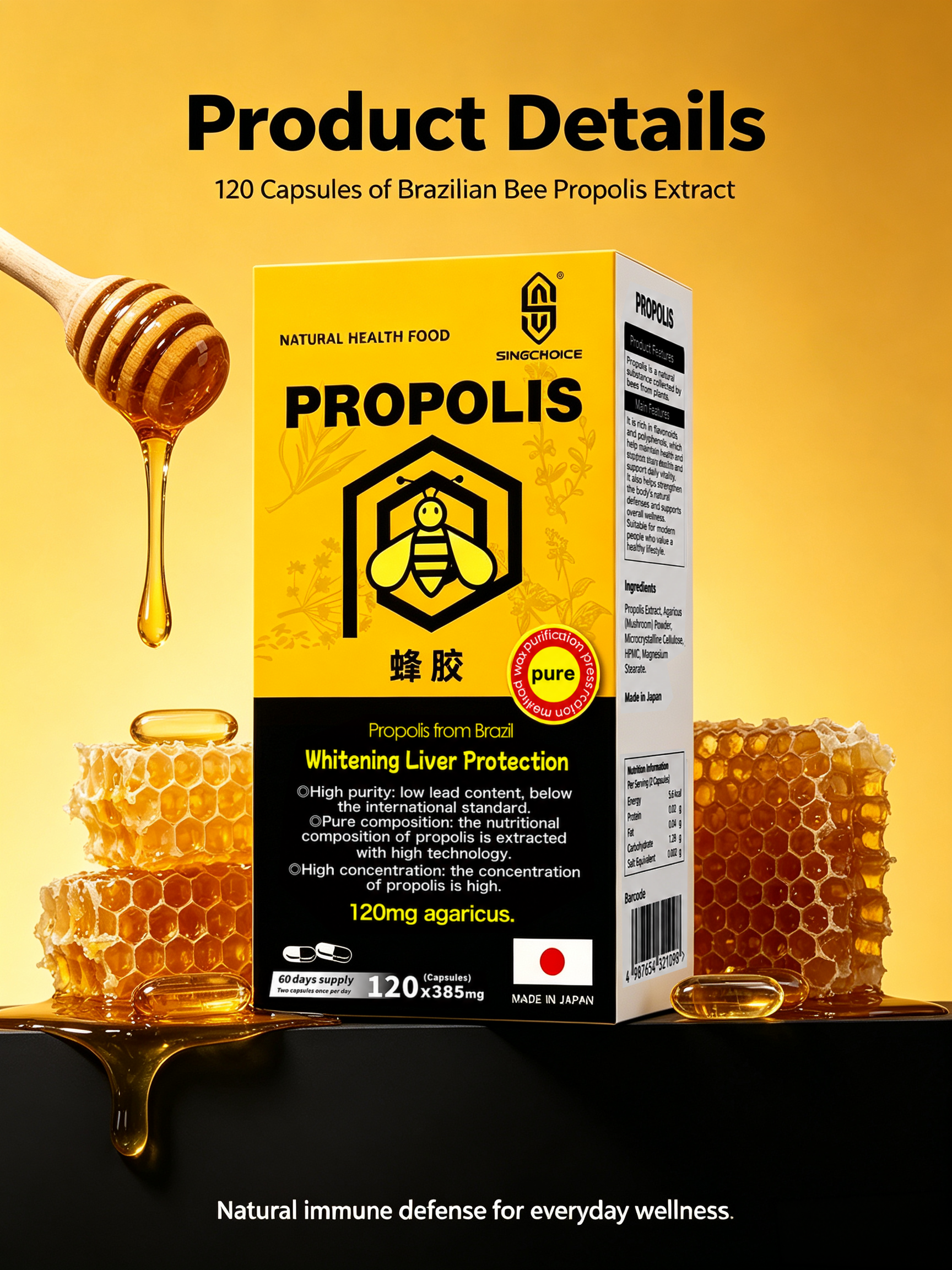 Singchoice Brazilian Bee Propolis Extract 120S