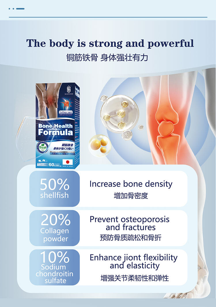 SINGCHOICE BONE HEALTH FORMULA