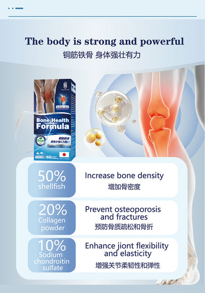 SINGCHOICE BONE HEALTH FORMULA