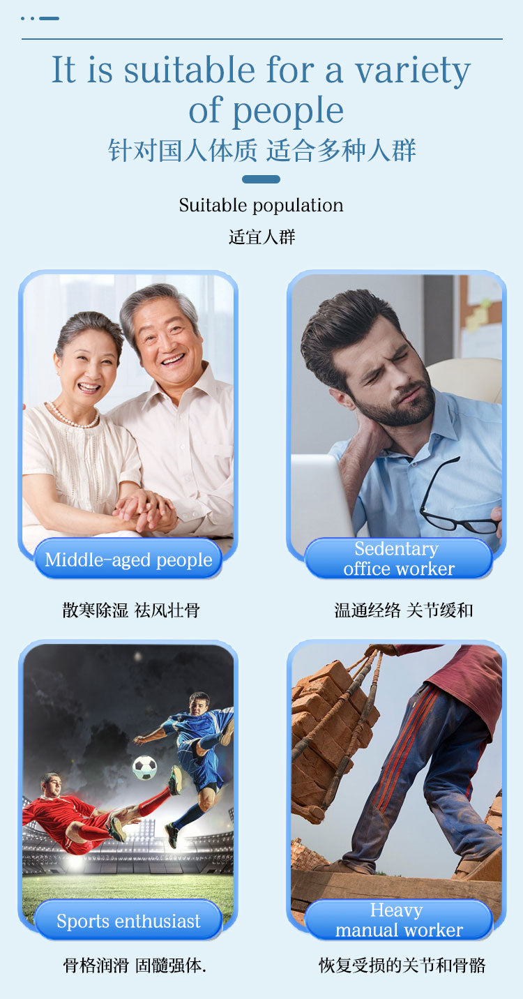 SINGCHOICE BONE HEALTH FORMULA