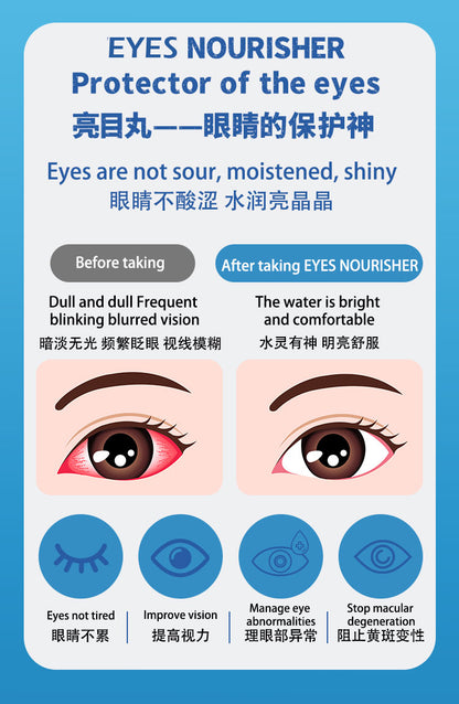 SINGCHOICE EYES NOURISHER