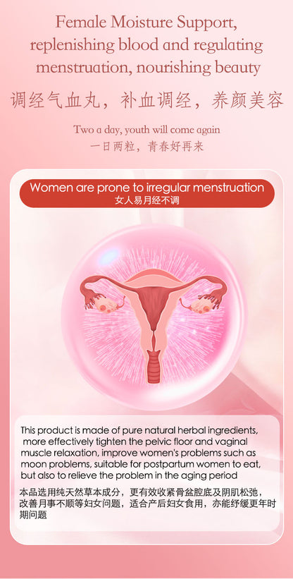 SINGCHOICE Female Moisture Supplement
