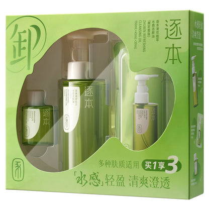 ZHUBEN REFRESHING CLEANSING OIL