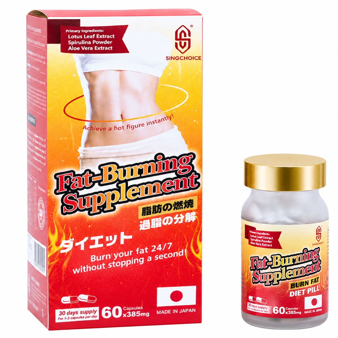 SINGCHOICE FAT-BURNING SUPPLEMENT