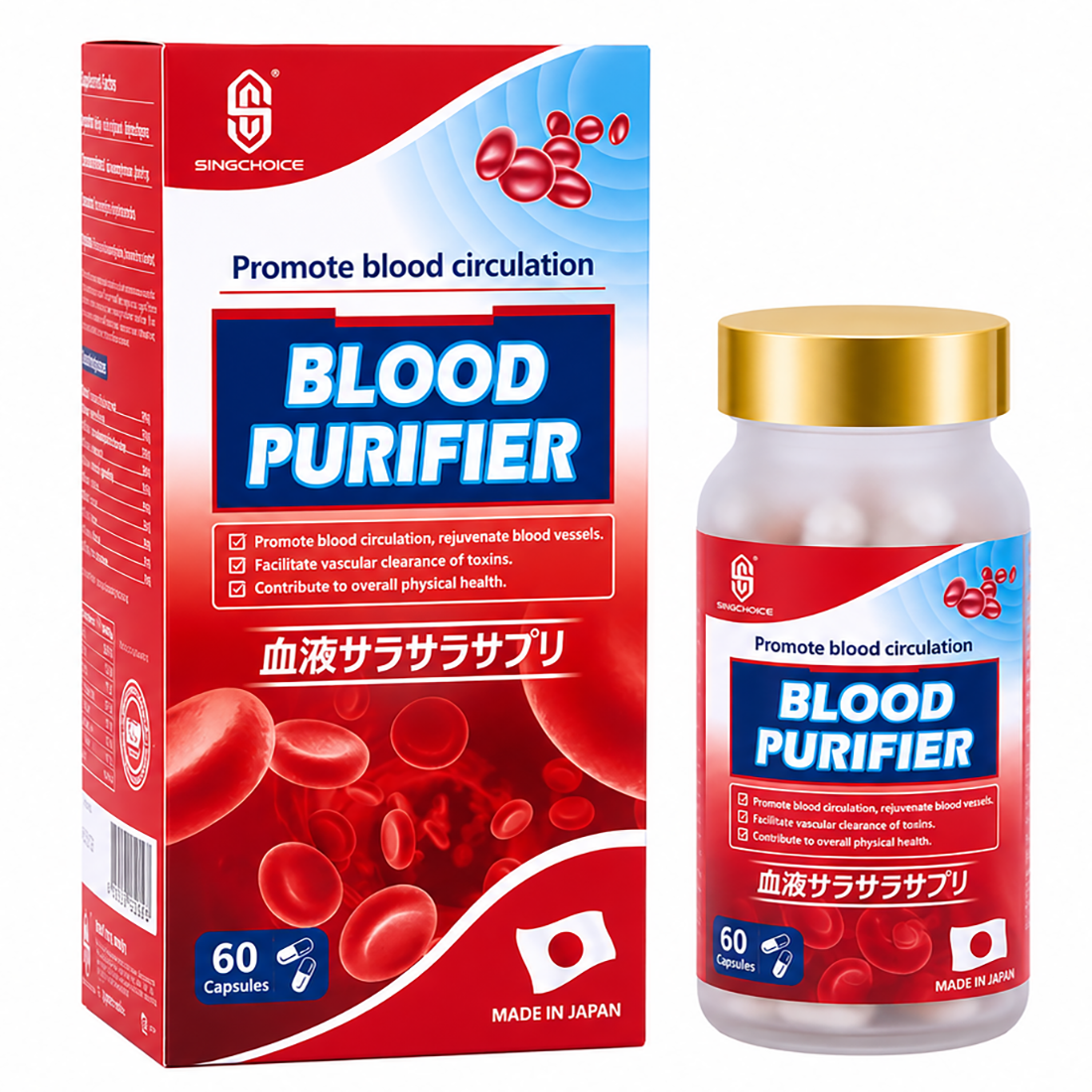 SINGCHOICE BLOOD PURIFIER