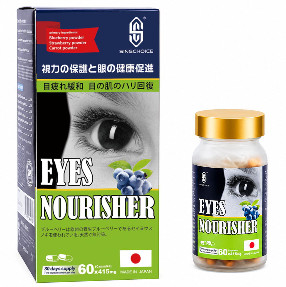 SINGCHOICE EYES NOURISHER