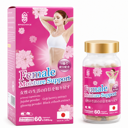 SINGCHOICE Female Moisture Supplement
