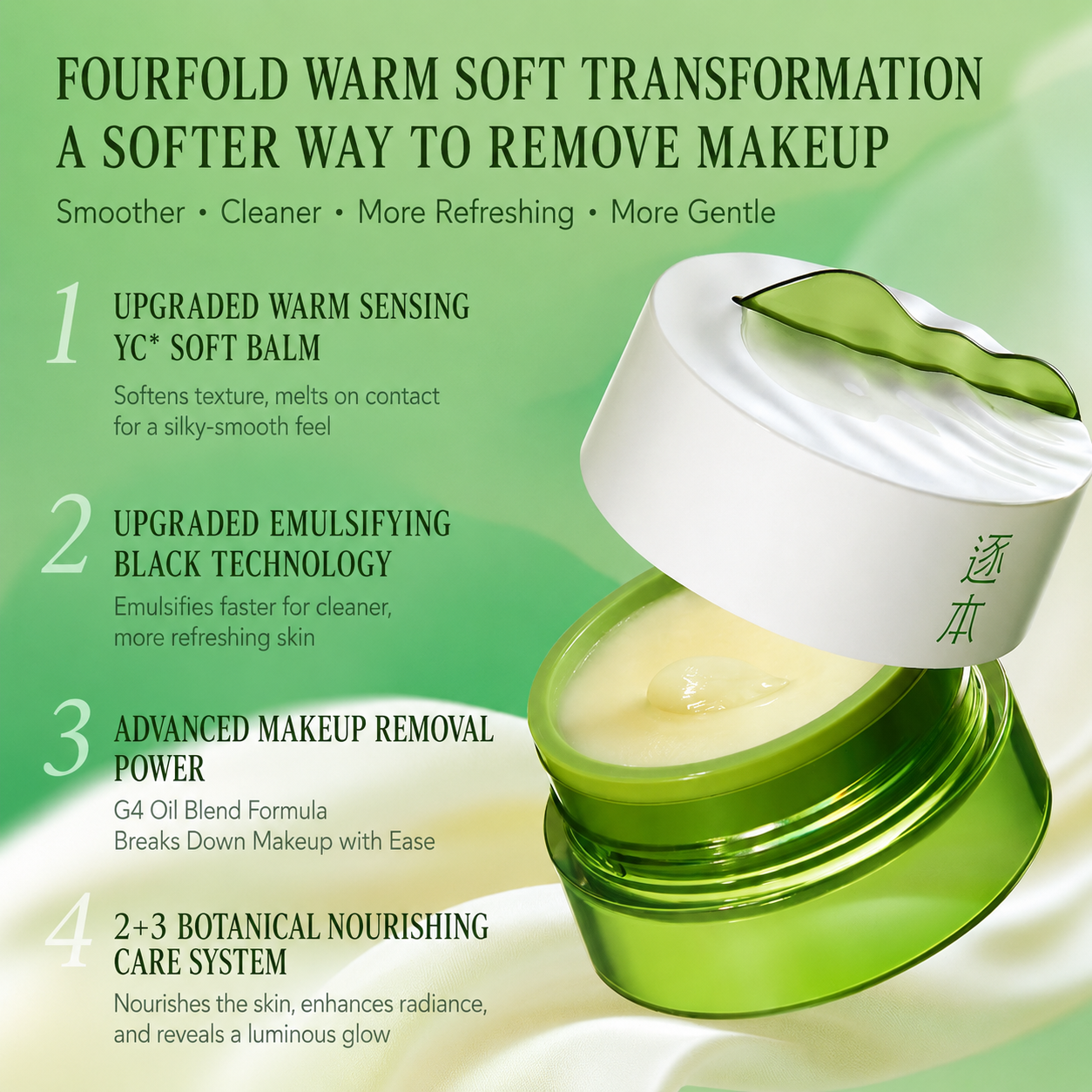 ZHUBEN DREAM RIVER BOTANICAL SOFT PURIFIED CLEANSING BALM
