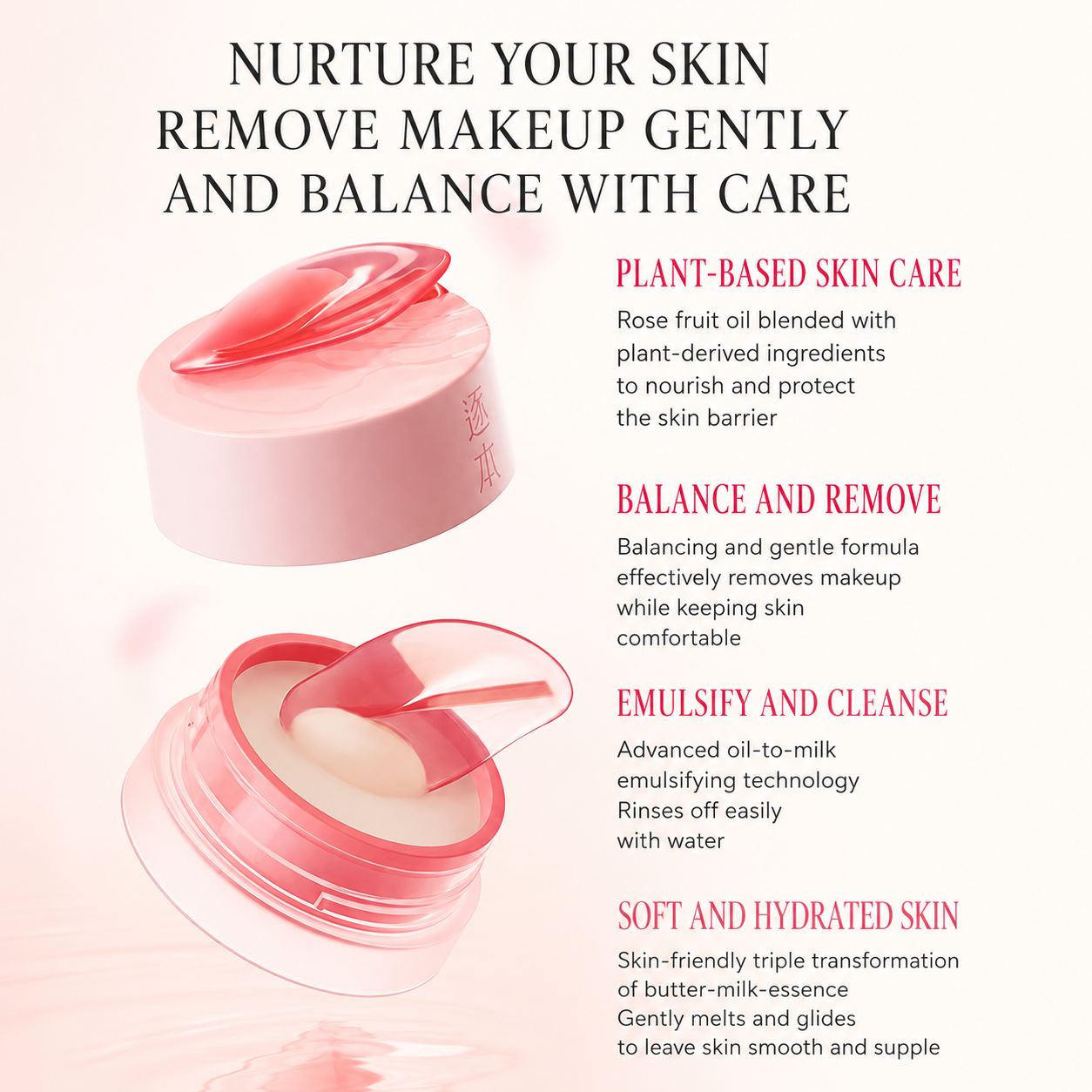 ZHUBEN ROSE RUBIGINOSA CLEANSING BALM