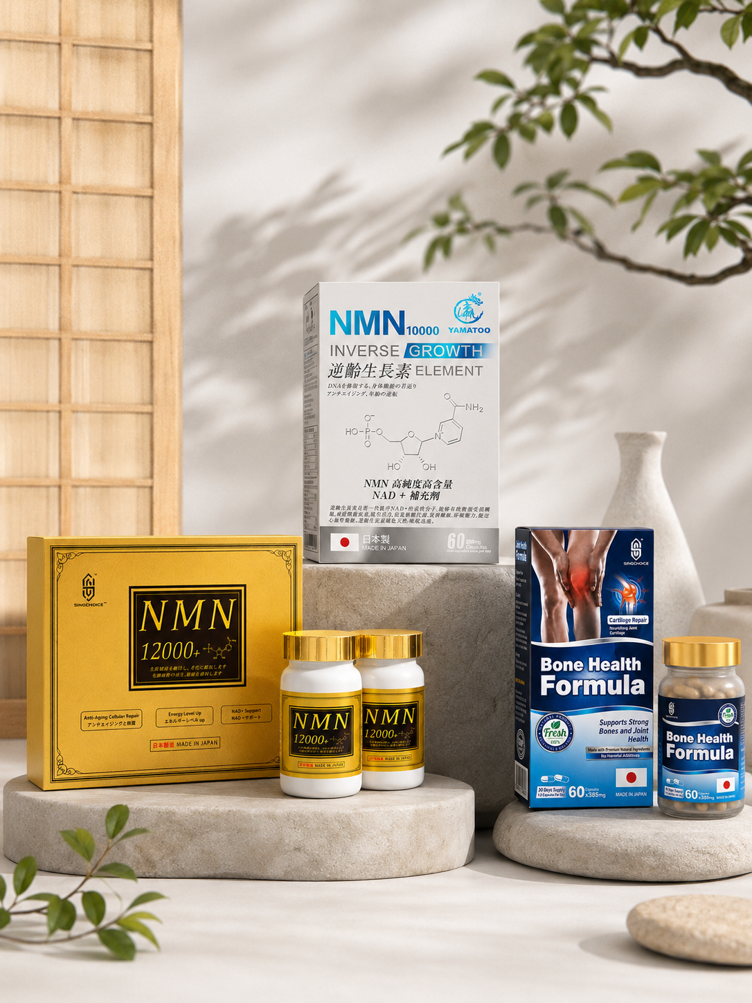 Singchoice Premium Wellness Collection