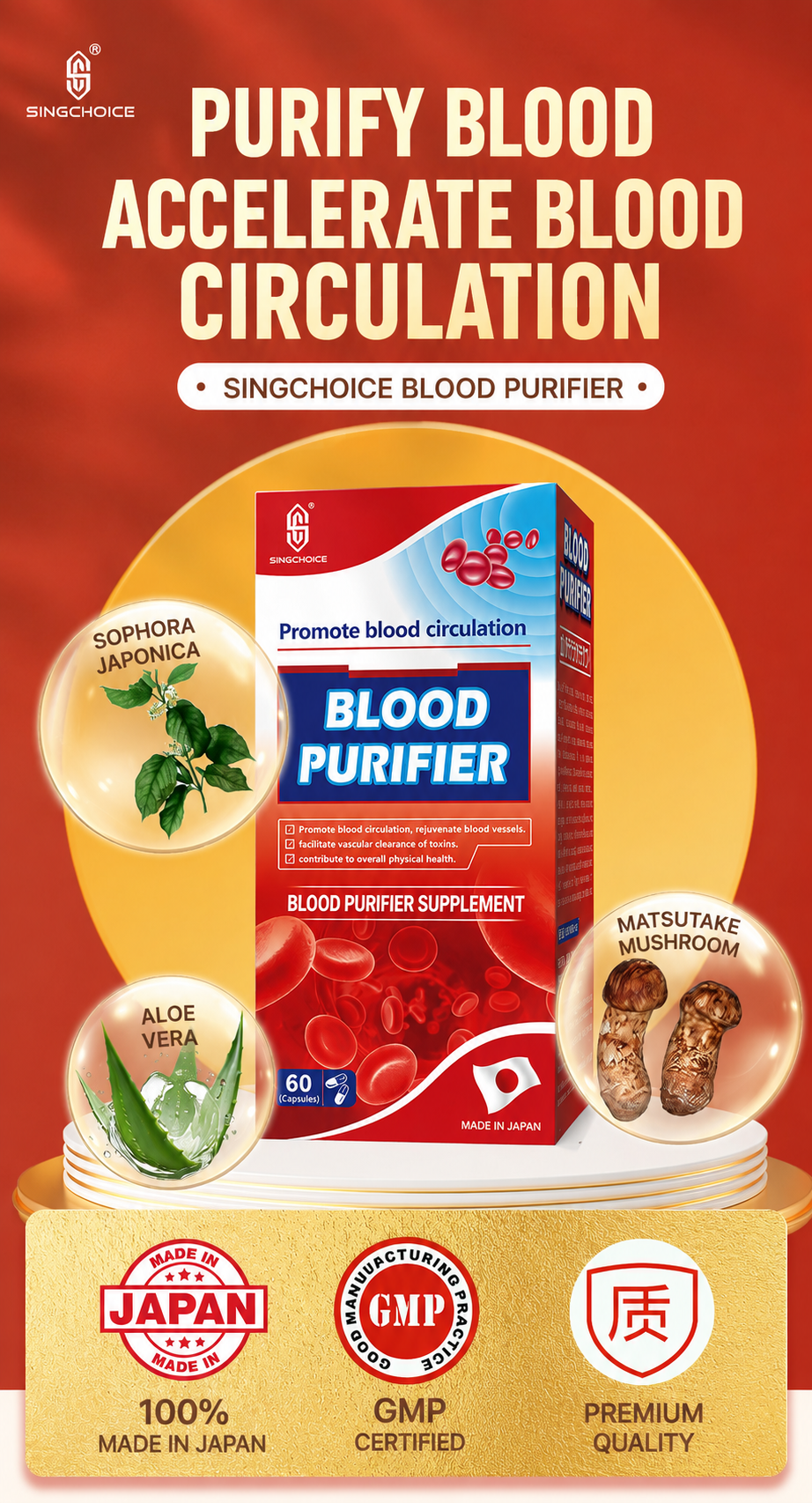 SINGCHOICE BLOOD PURIFIER