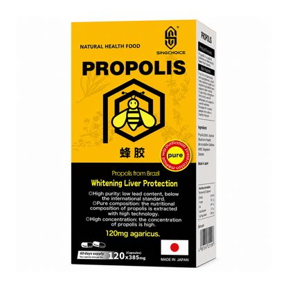 Singchoice Brazilian Bee Propolis Extract 120S