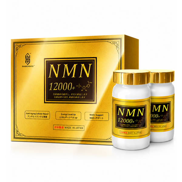 SINGCHOICE NMN12000+ Ultimate Longevity