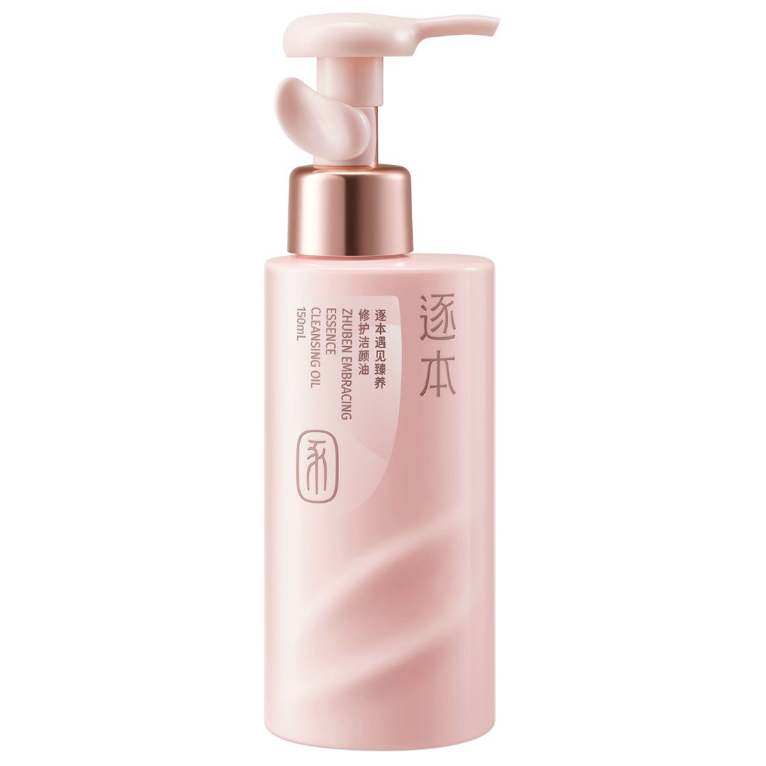 ZHUBEN EMBRACING ESSENCE CLEANSING OIL 150ML