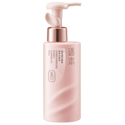 ZHUBEN EMBRACING ESSENCE CLEANSING OIL 150ML