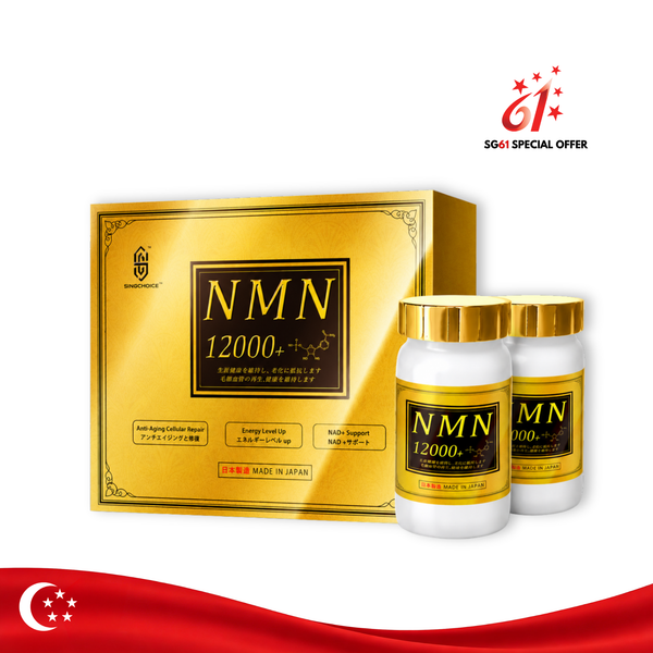 SINGCHOICE NMN12000+ Ultimate Longevity